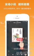 乐虎直播app官网